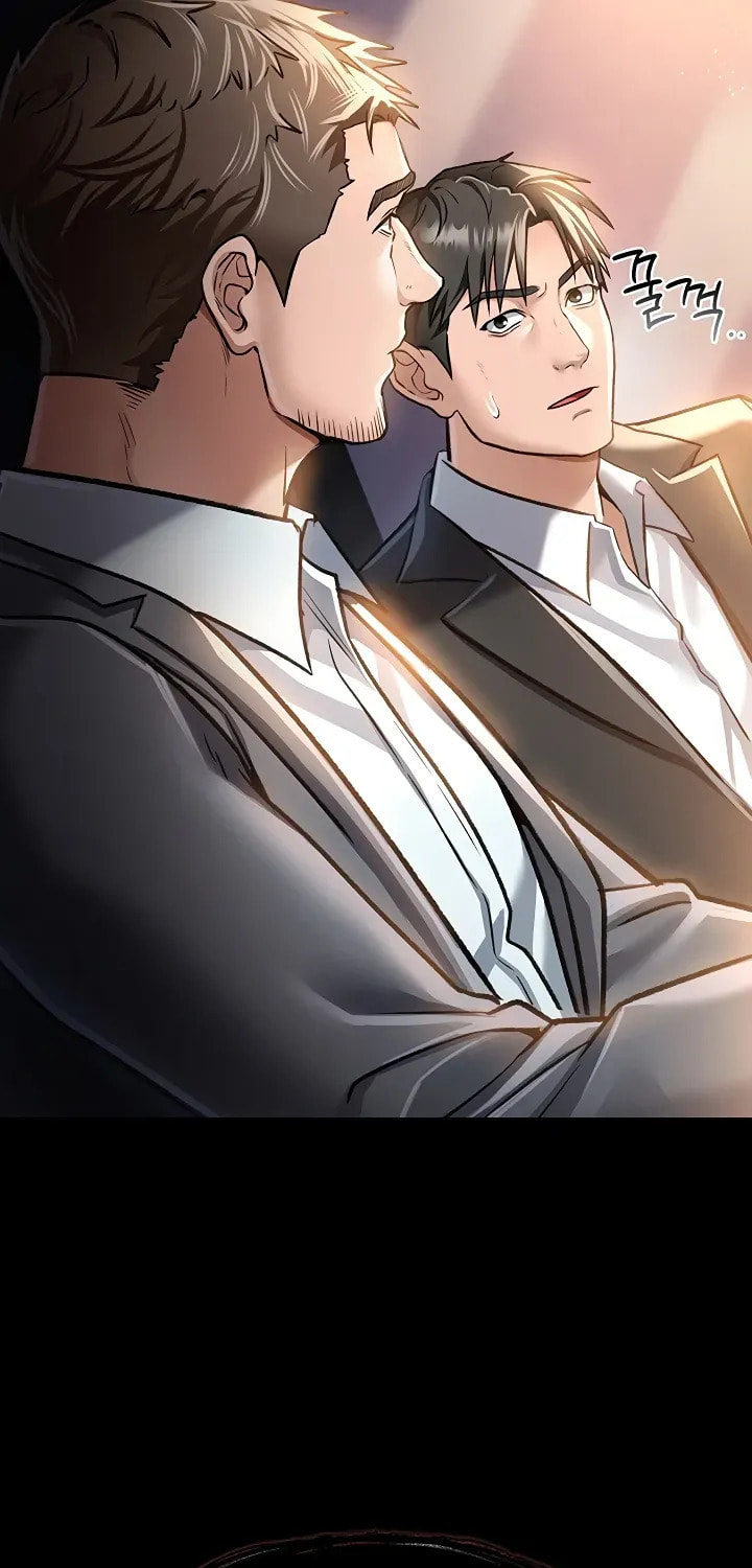 A Dangerous Deal, and the Woman Next Door Chapter 3 page 43 - 
