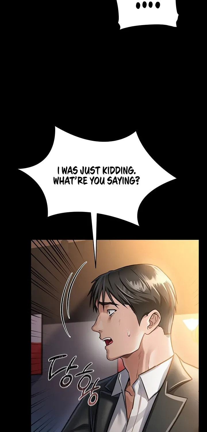 A Dangerous Deal, and the Woman Next Door Chapter 3 page 45 - 