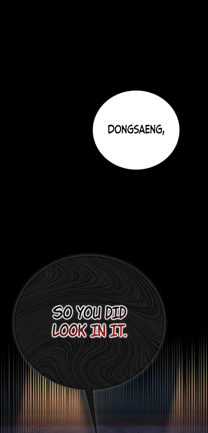 A Dangerous Deal, and the Woman Next Door Chapter 3 page 48 - 