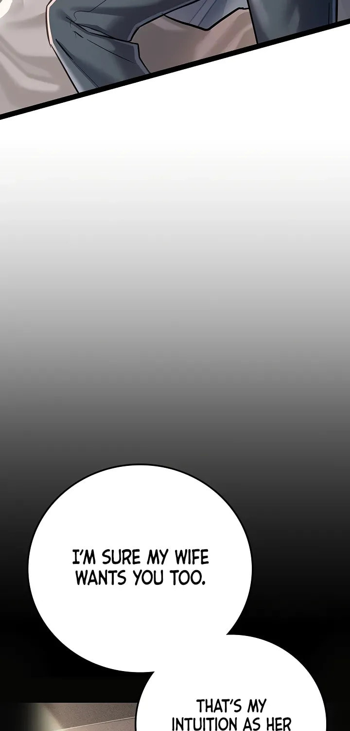 A Dangerous Deal, and the Woman Next Door Chapter 3 page 56 - 