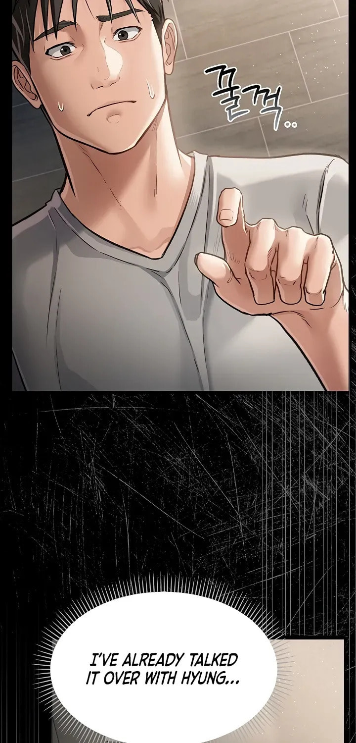 A Dangerous Deal, and the Woman Next Door Chapter 3 page 68 - 