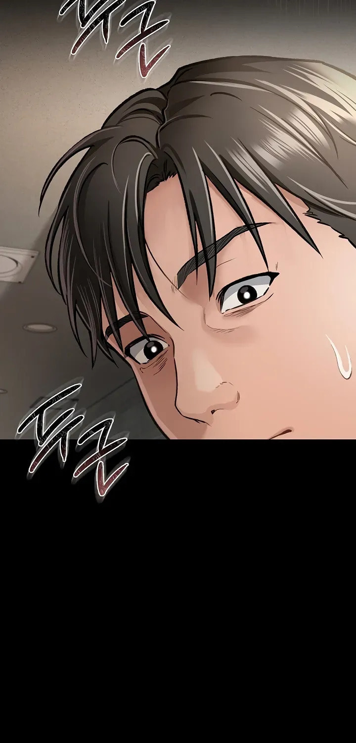 A Dangerous Deal, and the Woman Next Door Chapter 3 page 70 - 