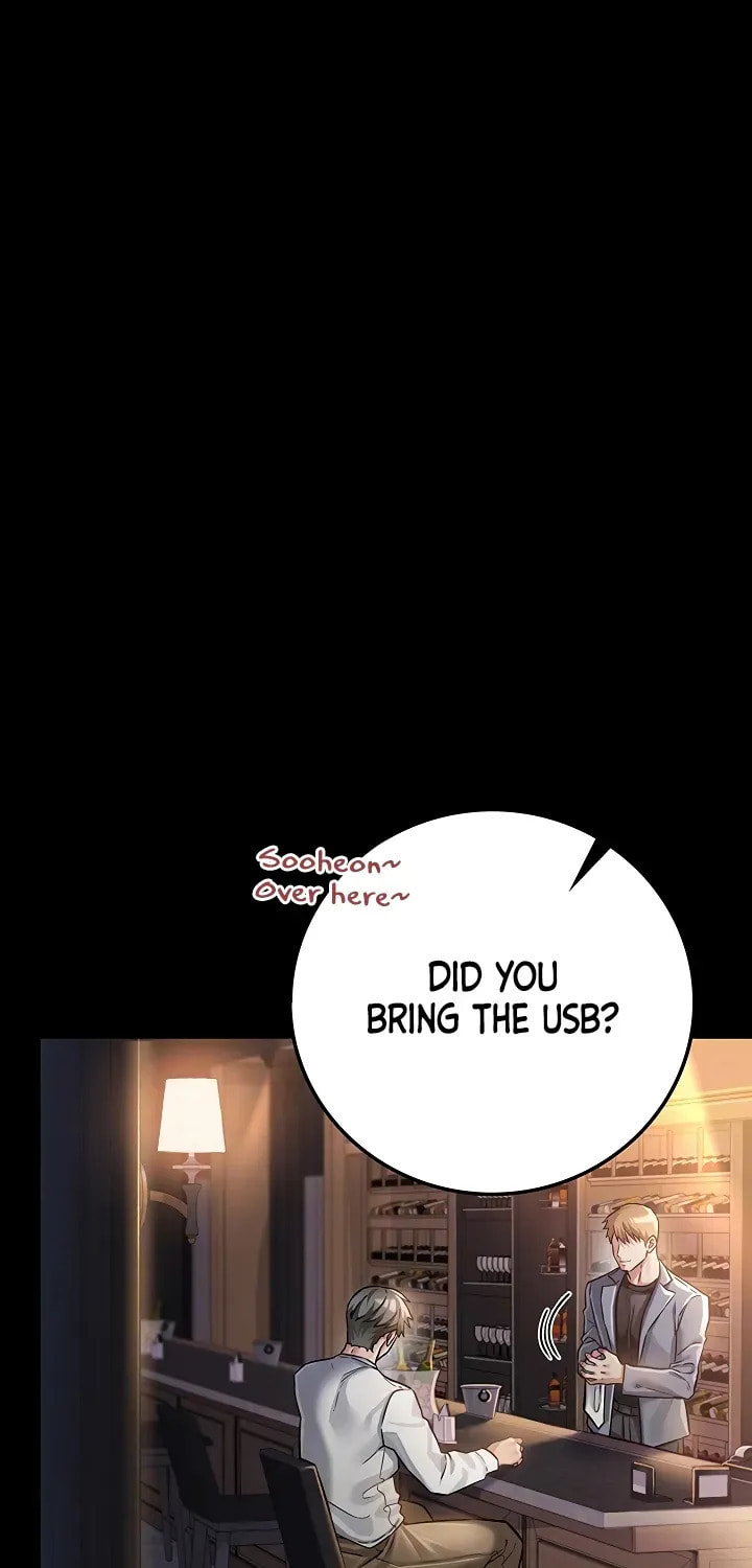 A Dangerous Deal, and the Woman Next Door Chapter 3 page 9 - 