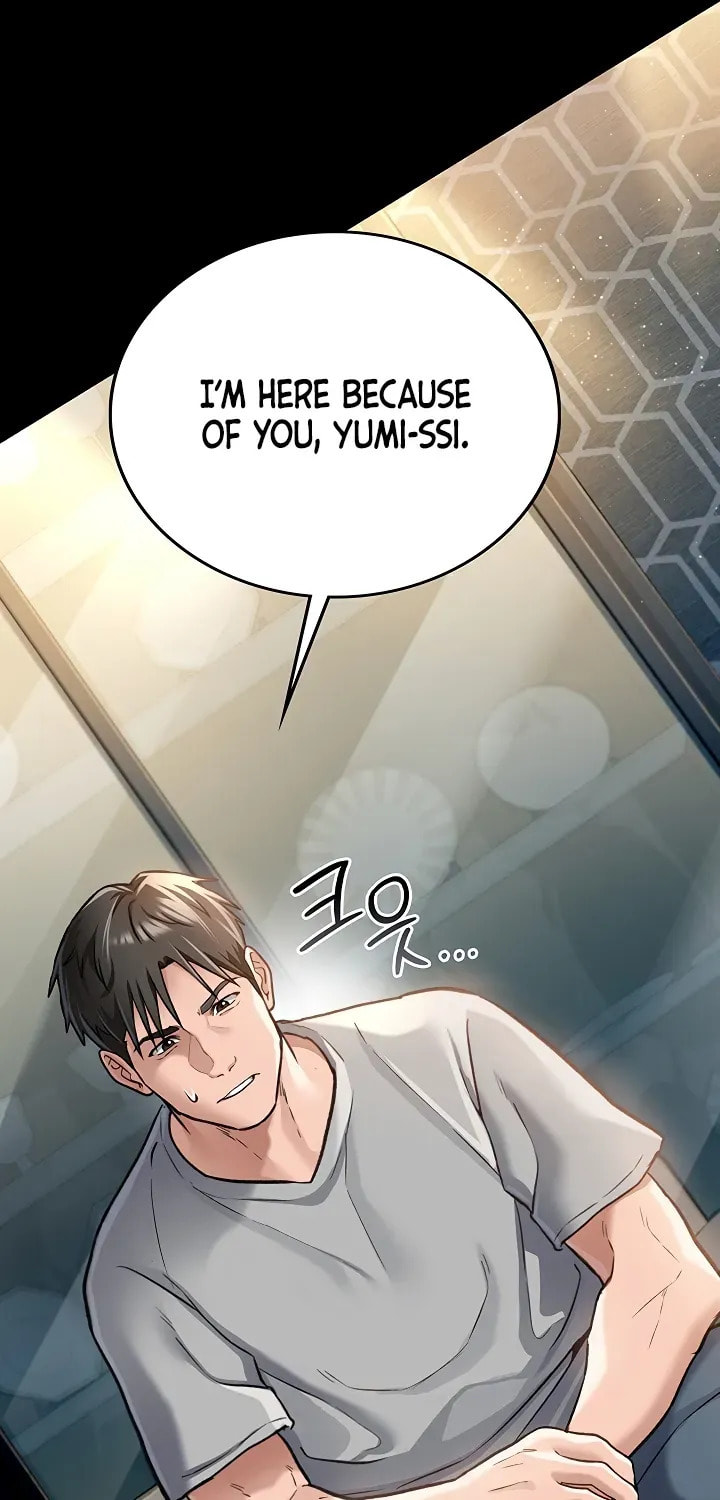 A Dangerous Deal, and the Woman Next Door Chapter 3 page 83 - 
