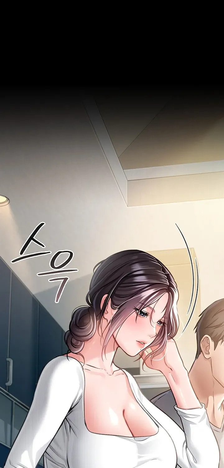 A Dangerous Deal, and the Woman Next Door Chapter 3 page 85 - 