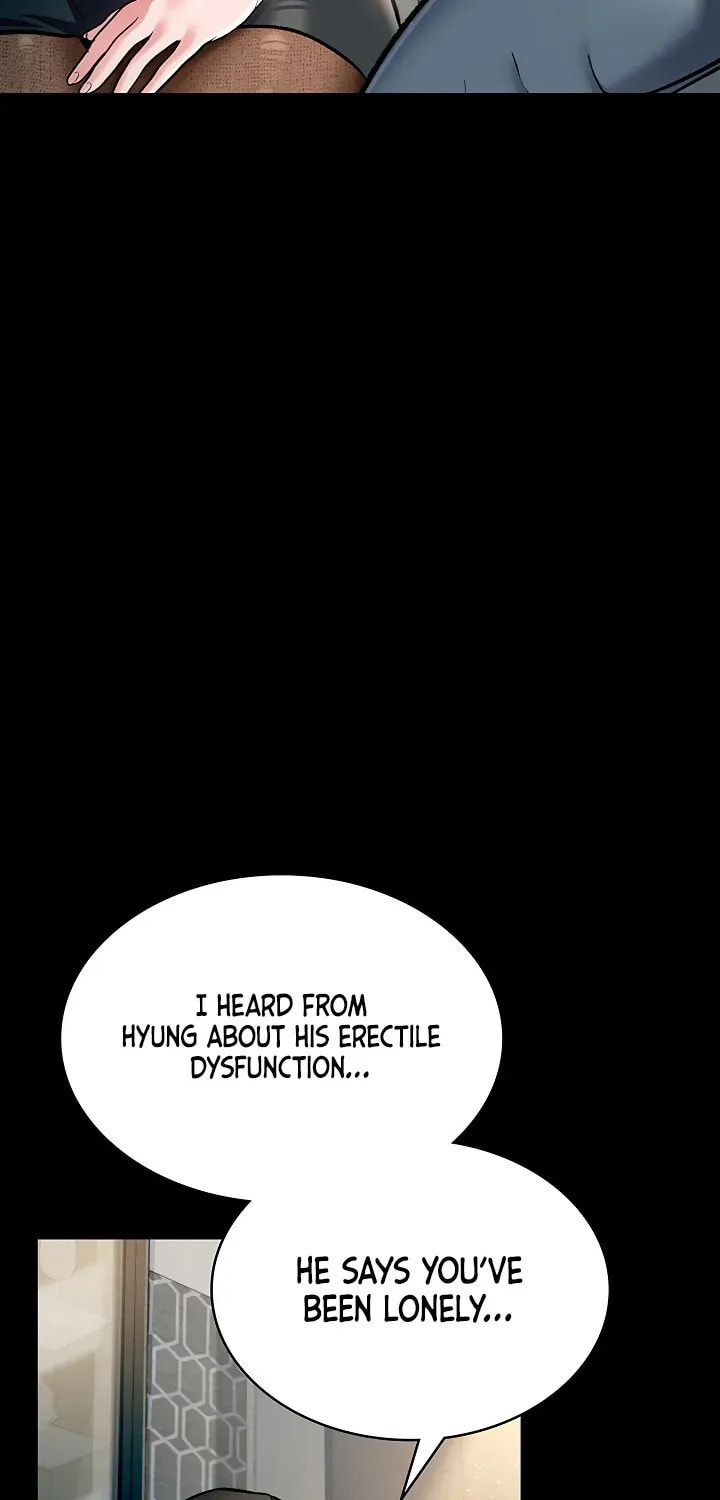 A Dangerous Deal, and the Woman Next Door Chapter 3 page 88 - 