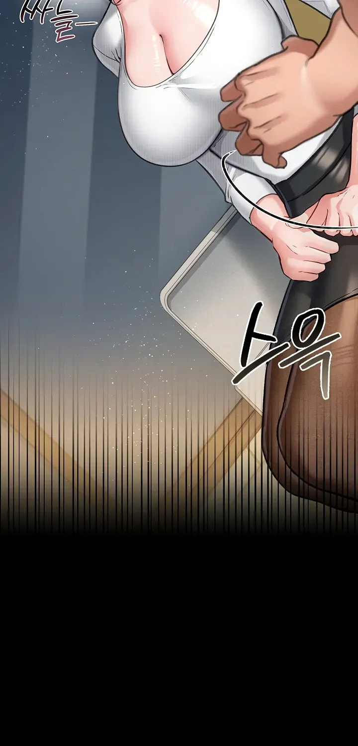 A Dangerous Deal, and the Woman Next Door Chapter 3 page 94 - 