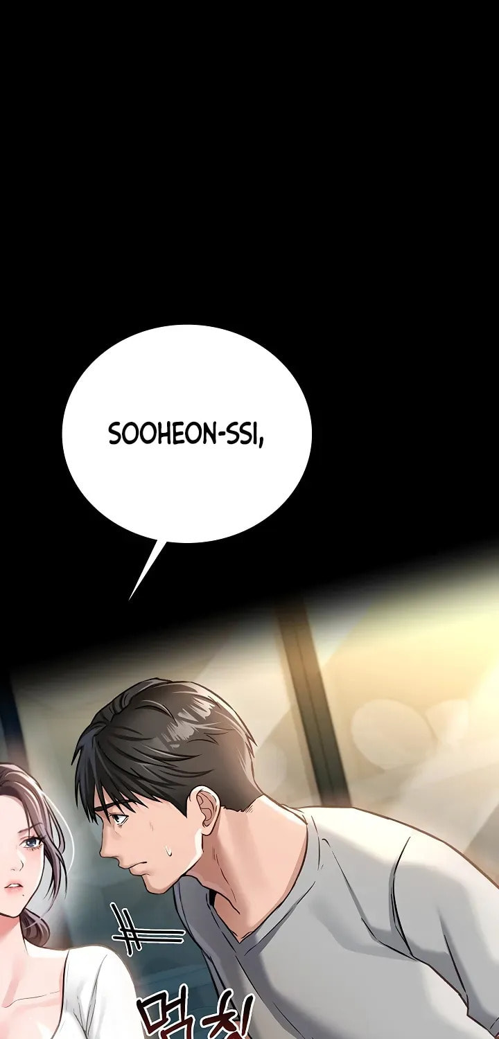 A Dangerous Deal, and the Woman Next Door Chapter 3 page 95 - 