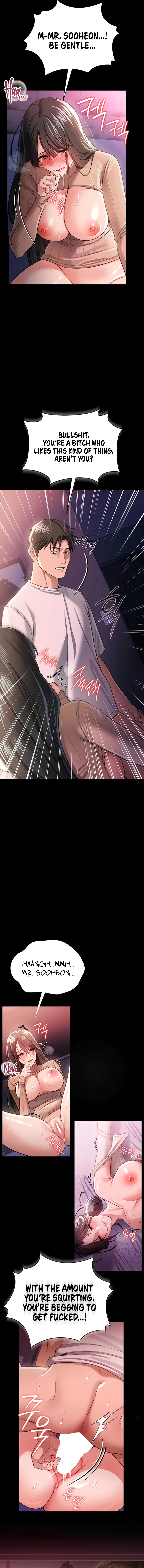 A Dangerous Deal, and the Woman Next Door Chapter 30 page 17 - 