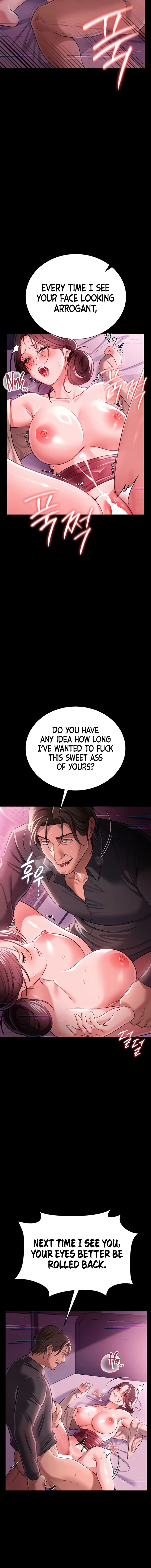 A Dangerous Deal, and the Woman Next Door Chapter 31 page 6 - 