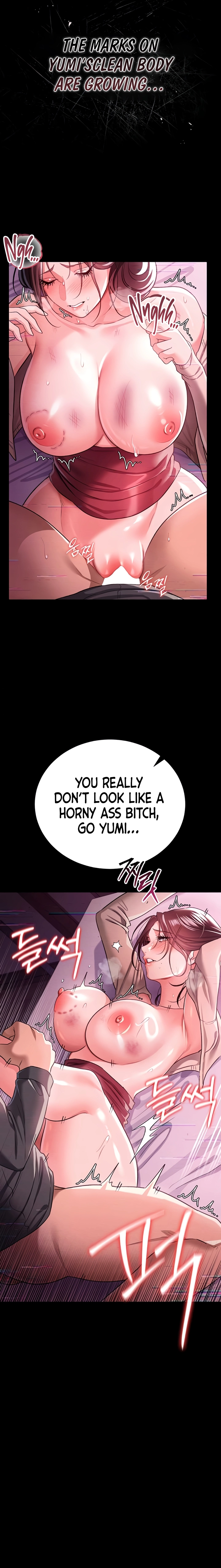 A Dangerous Deal, and the Woman Next Door Chapter 31 page 8 - 