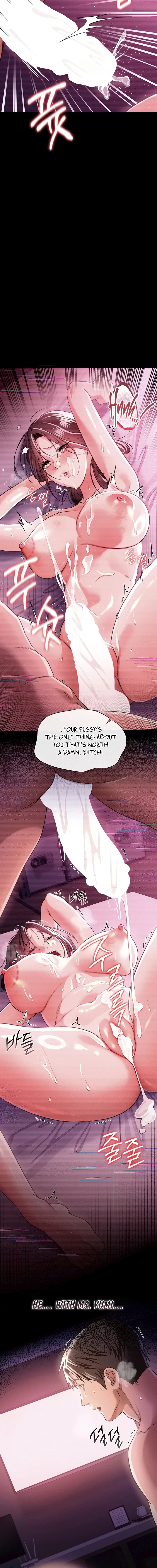 A Dangerous Deal, and the Woman Next Door Chapter 32 page 14 - 