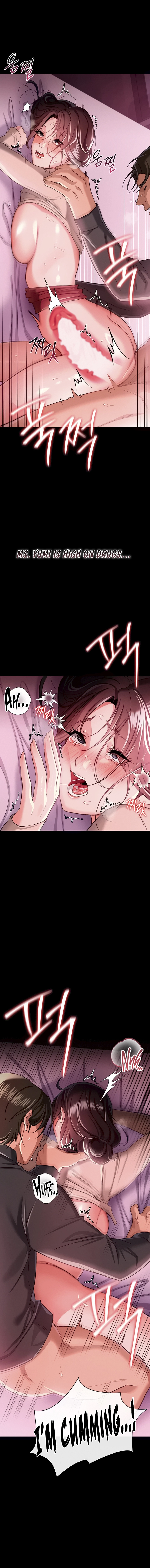 A Dangerous Deal, and the Woman Next Door Chapter 32 page 4 - 