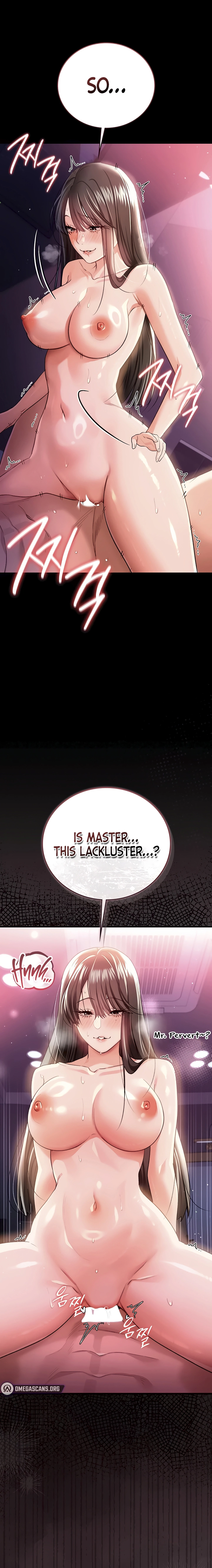 A Dangerous Deal, and the Woman Next Door Chapter 33 page 23 - 