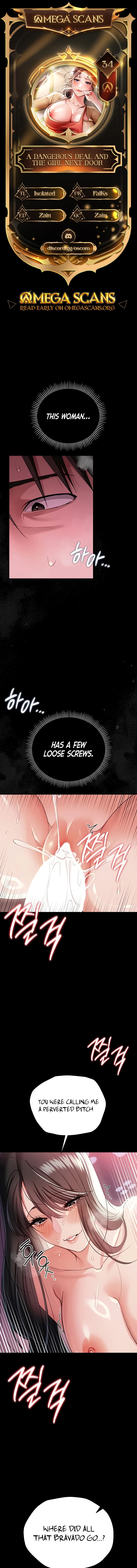 A Dangerous Deal, and the Woman Next Door Chapter 34 page 1 - 