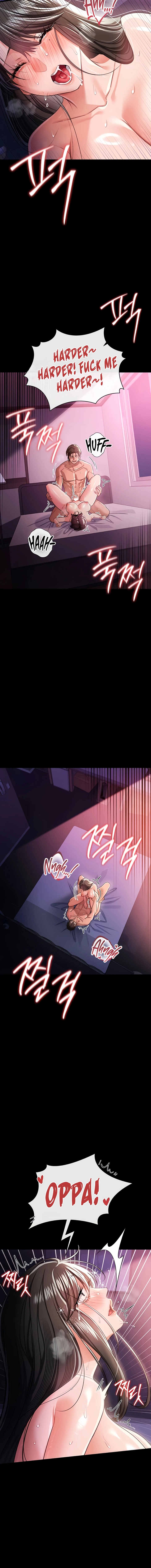 A Dangerous Deal, and the Woman Next Door Chapter 34 page 12 - 