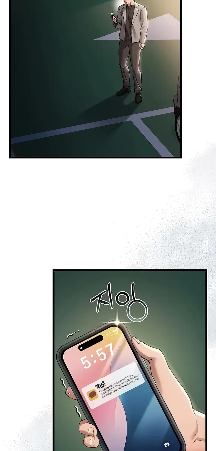 A Dangerous Deal, and the Woman Next Door Chapter 35 page 17 - 