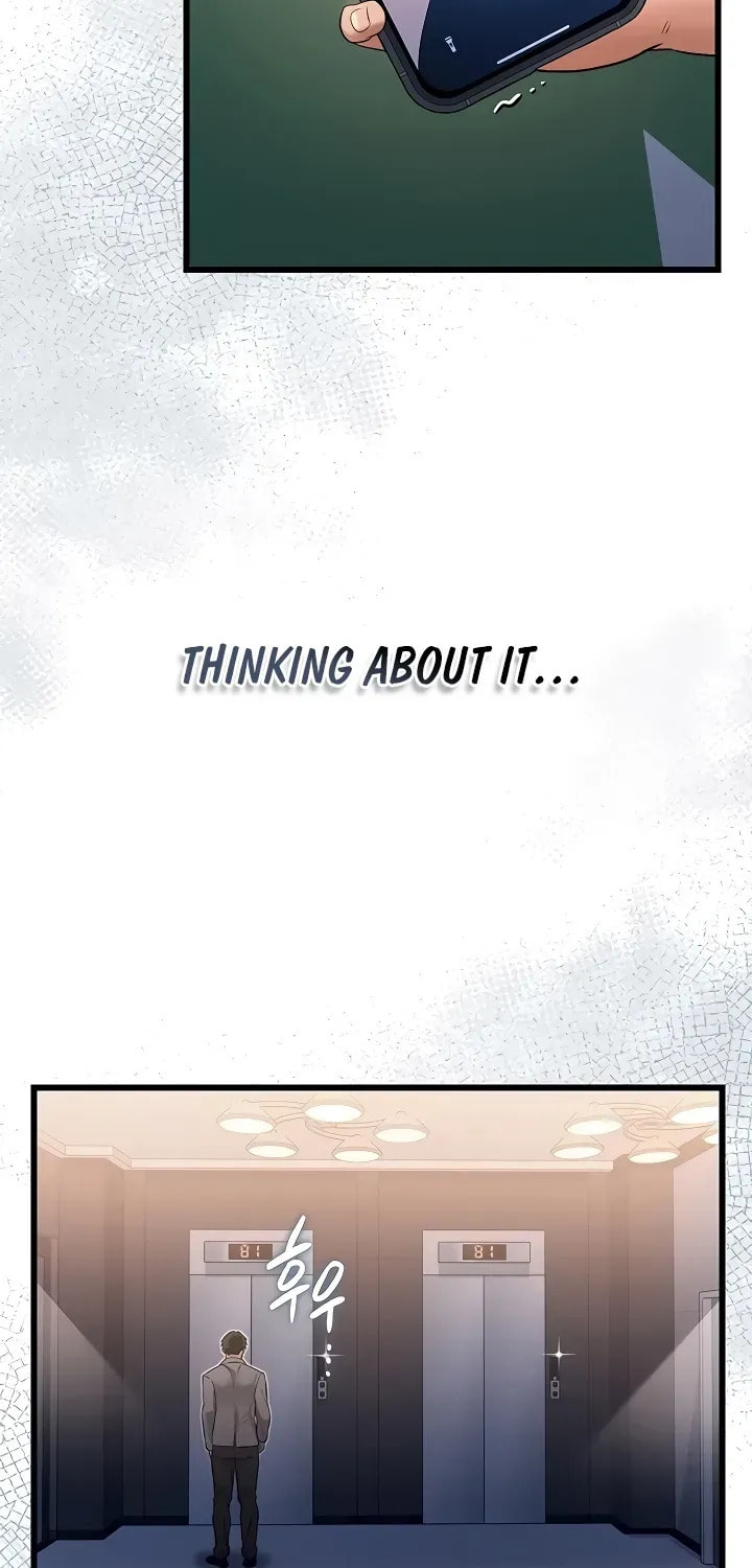 A Dangerous Deal, and the Woman Next Door Chapter 35 page 18 - 