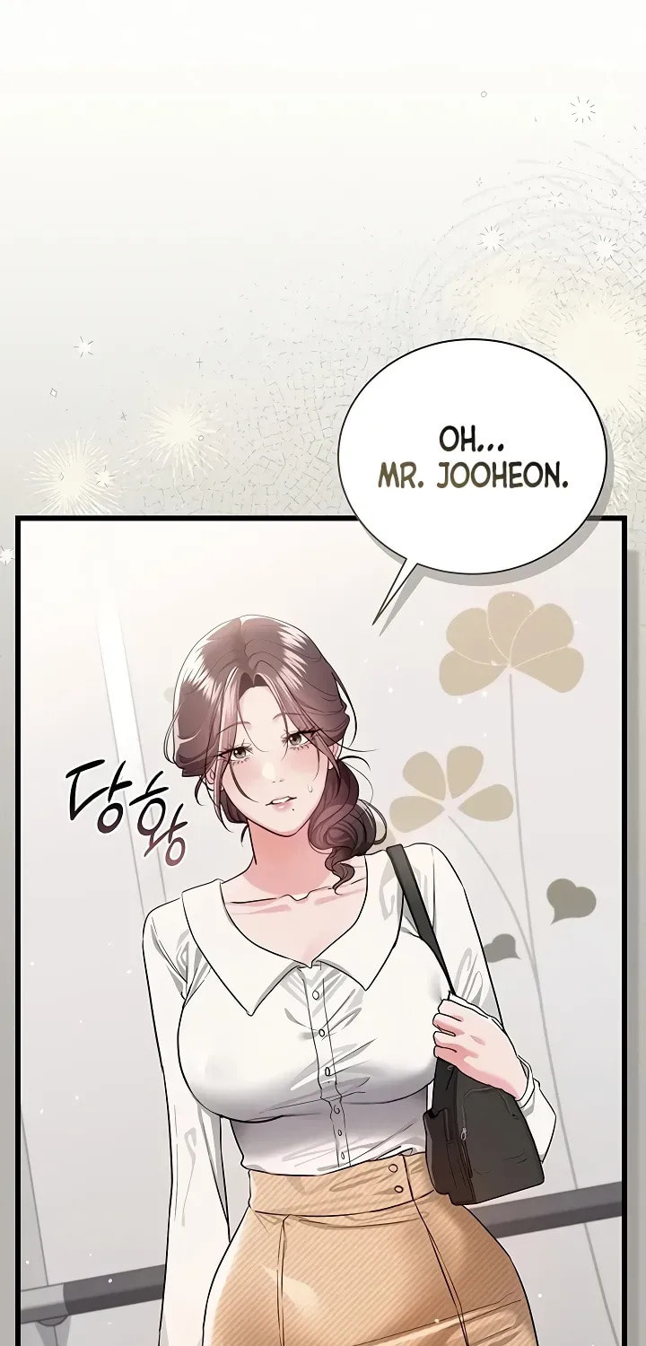 A Dangerous Deal, and the Woman Next Door Chapter 35 page 23 - 