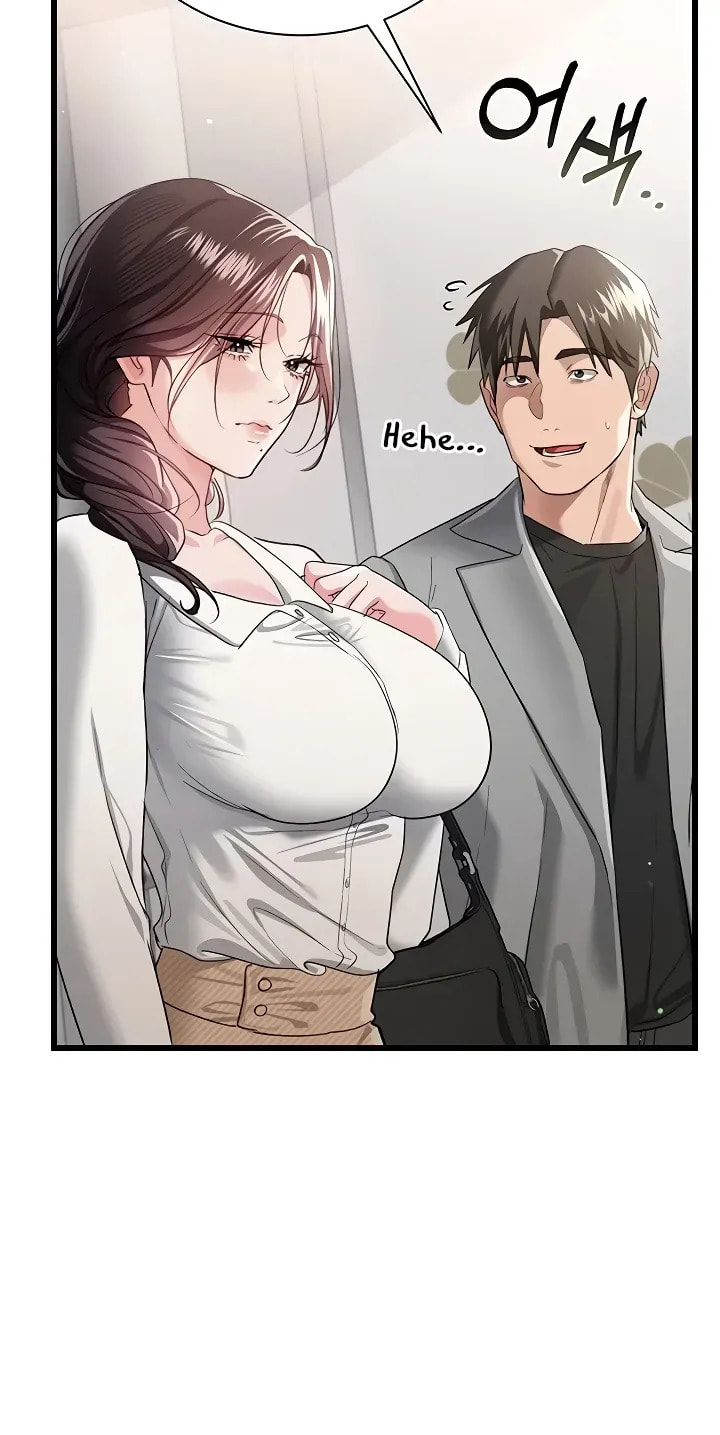 A Dangerous Deal, and the Woman Next Door Chapter 35 page 27 - 