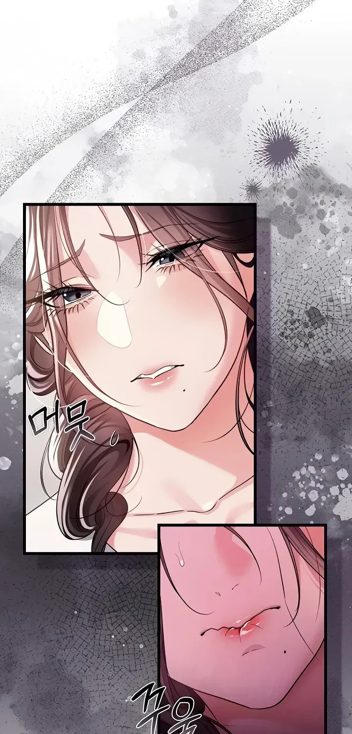 A Dangerous Deal, and the Woman Next Door Chapter 35 page 30 - 