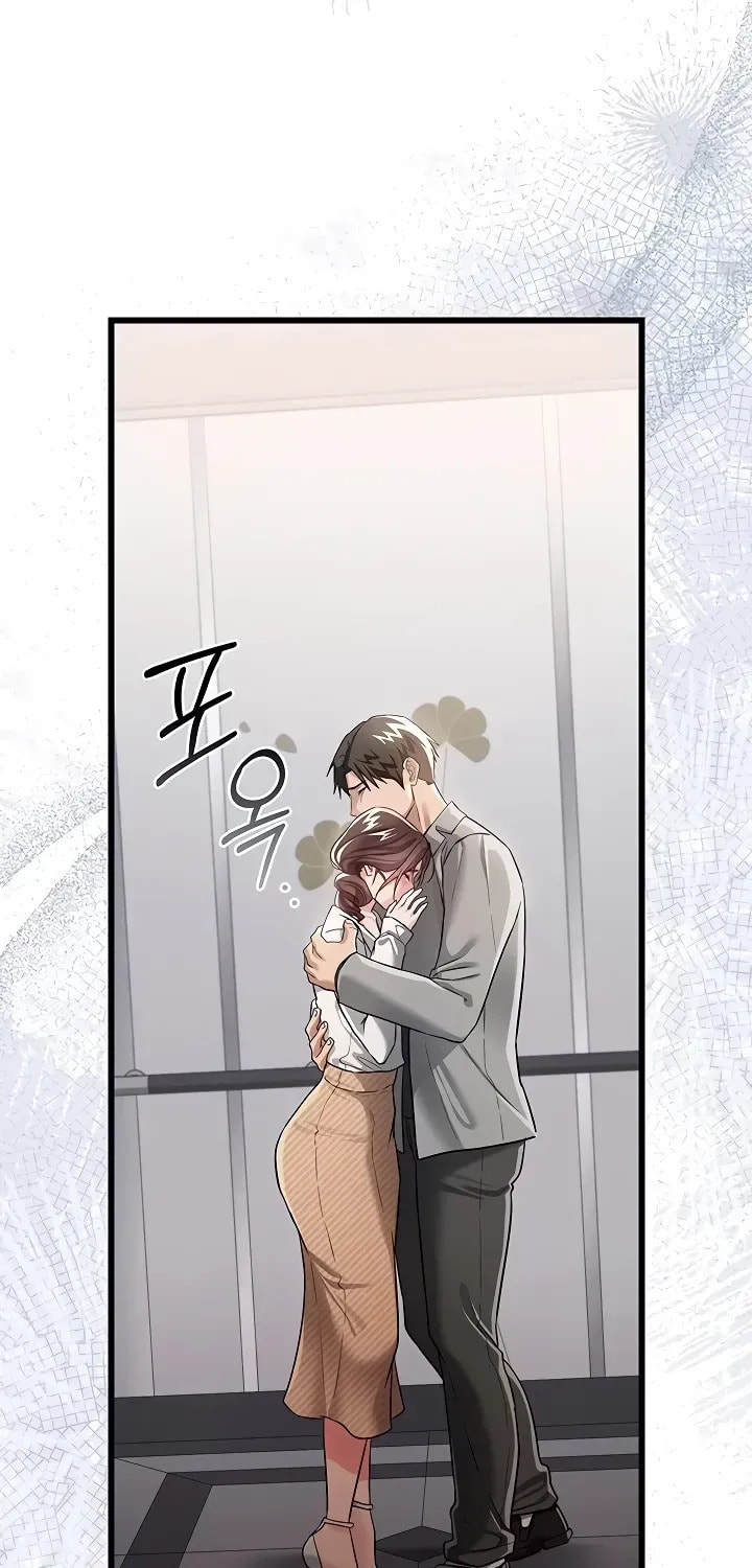 A Dangerous Deal, and the Woman Next Door Chapter 35 page 43 - 