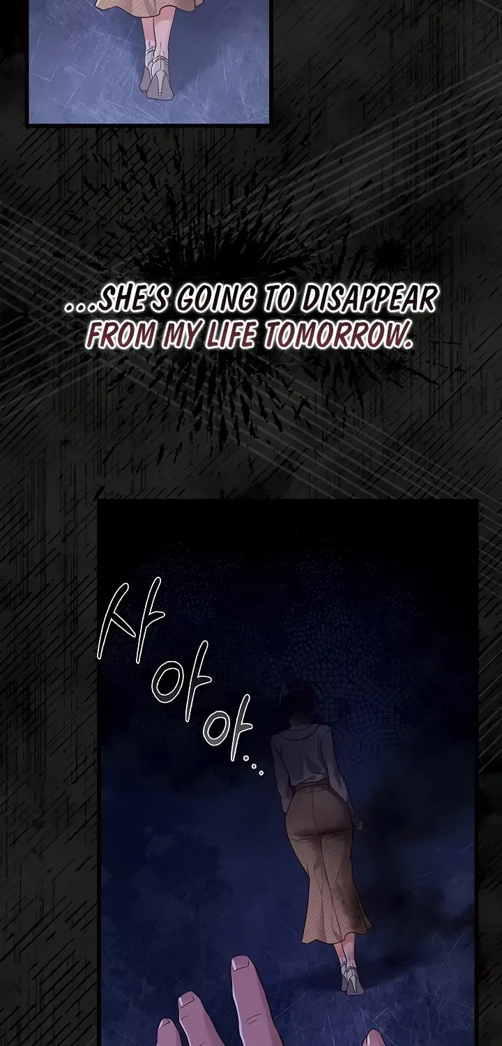 A Dangerous Deal, and the Woman Next Door Chapter 35 page 56 - 