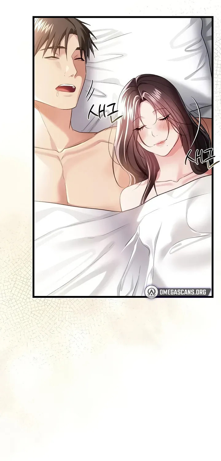 A Dangerous Deal, and the Woman Next Door Chapter 35 page 63 - 