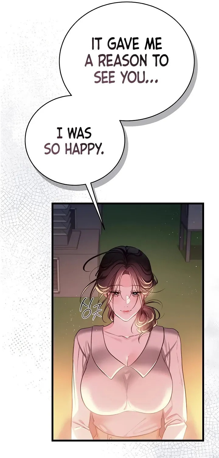 A Dangerous Deal, and the Woman Next Door Chapter 35 page 73 - 