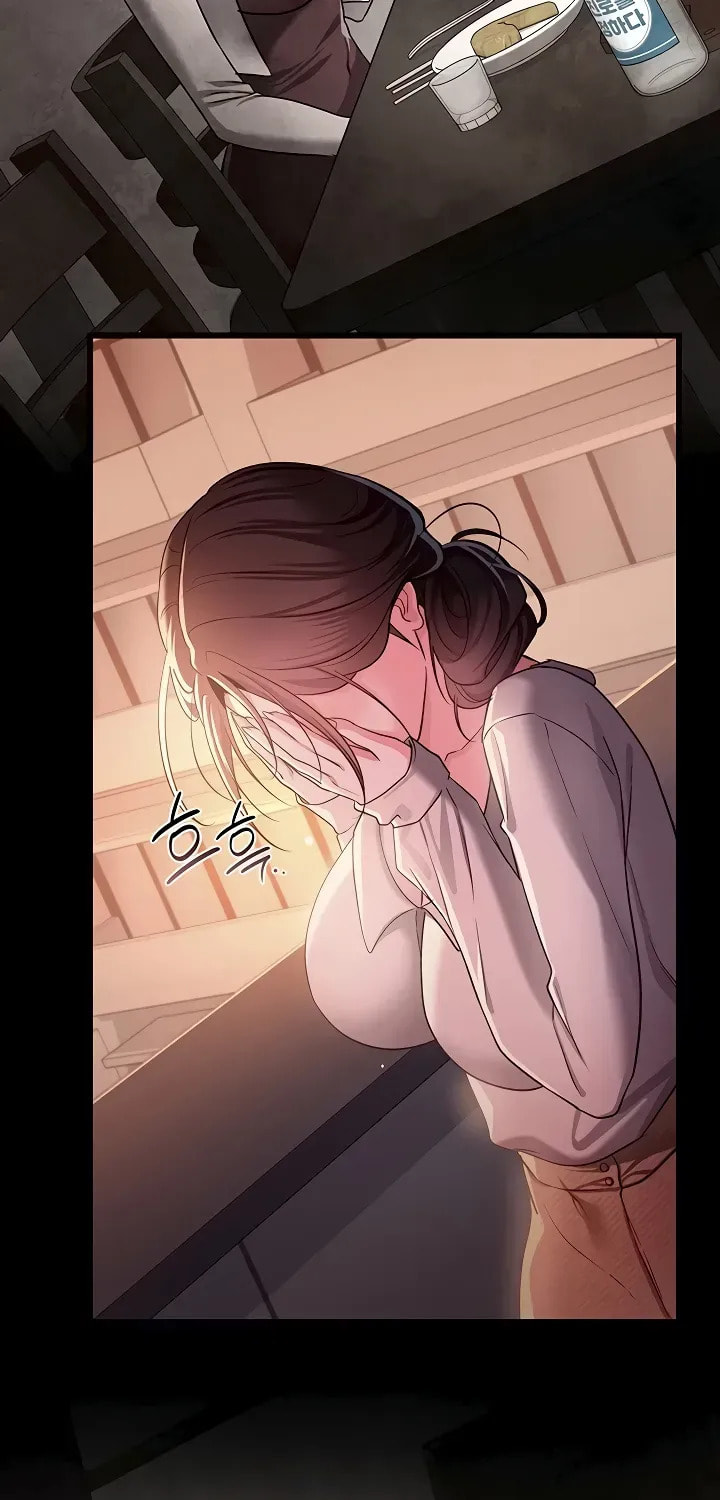 A Dangerous Deal, and the Woman Next Door Chapter 35 page 81 - 