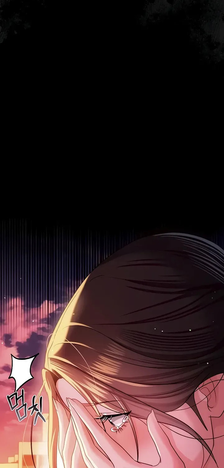 A Dangerous Deal, and the Woman Next Door Chapter 35 page 84 - 