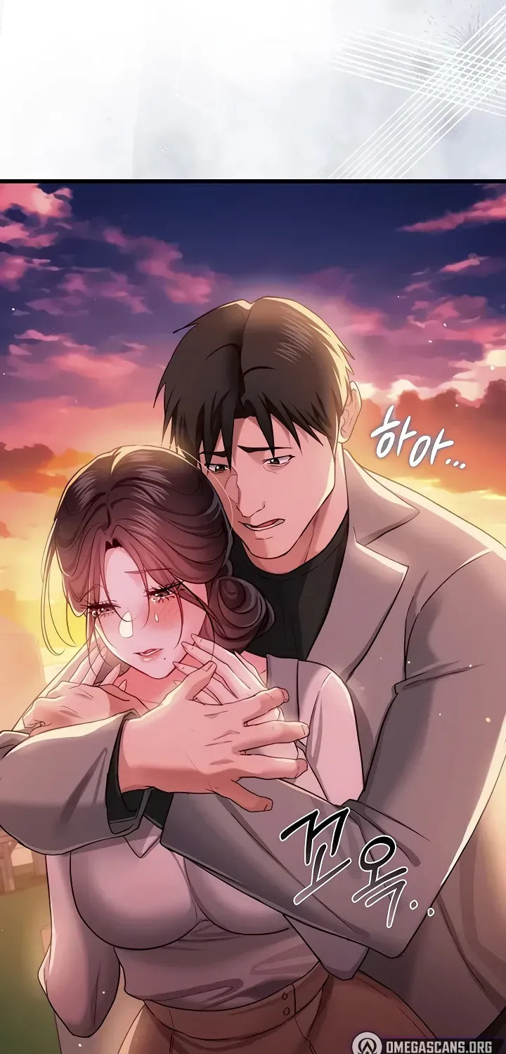 A Dangerous Deal, and the Woman Next Door Chapter 35 page 86 - 