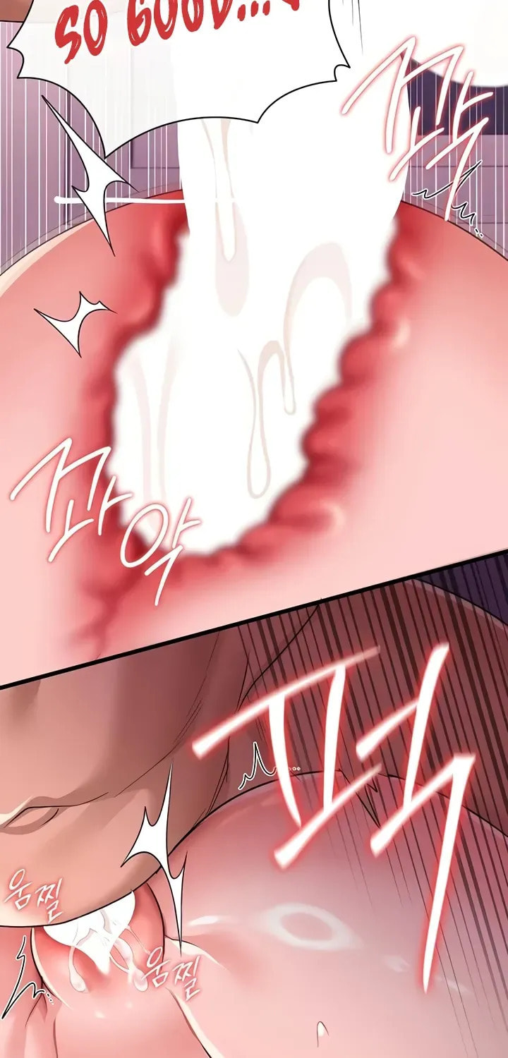 A Dangerous Deal, and the Woman Next Door Chapter 36 page 18 - 