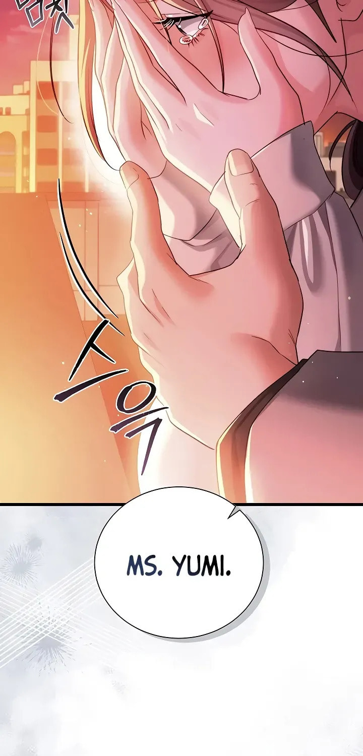 A Dangerous Deal, and the Woman Next Door Chapter 36 page 3 - 
