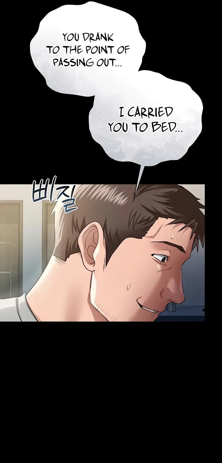 A Dangerous Deal, and the Woman Next Door Chapter 36 page 31 - 