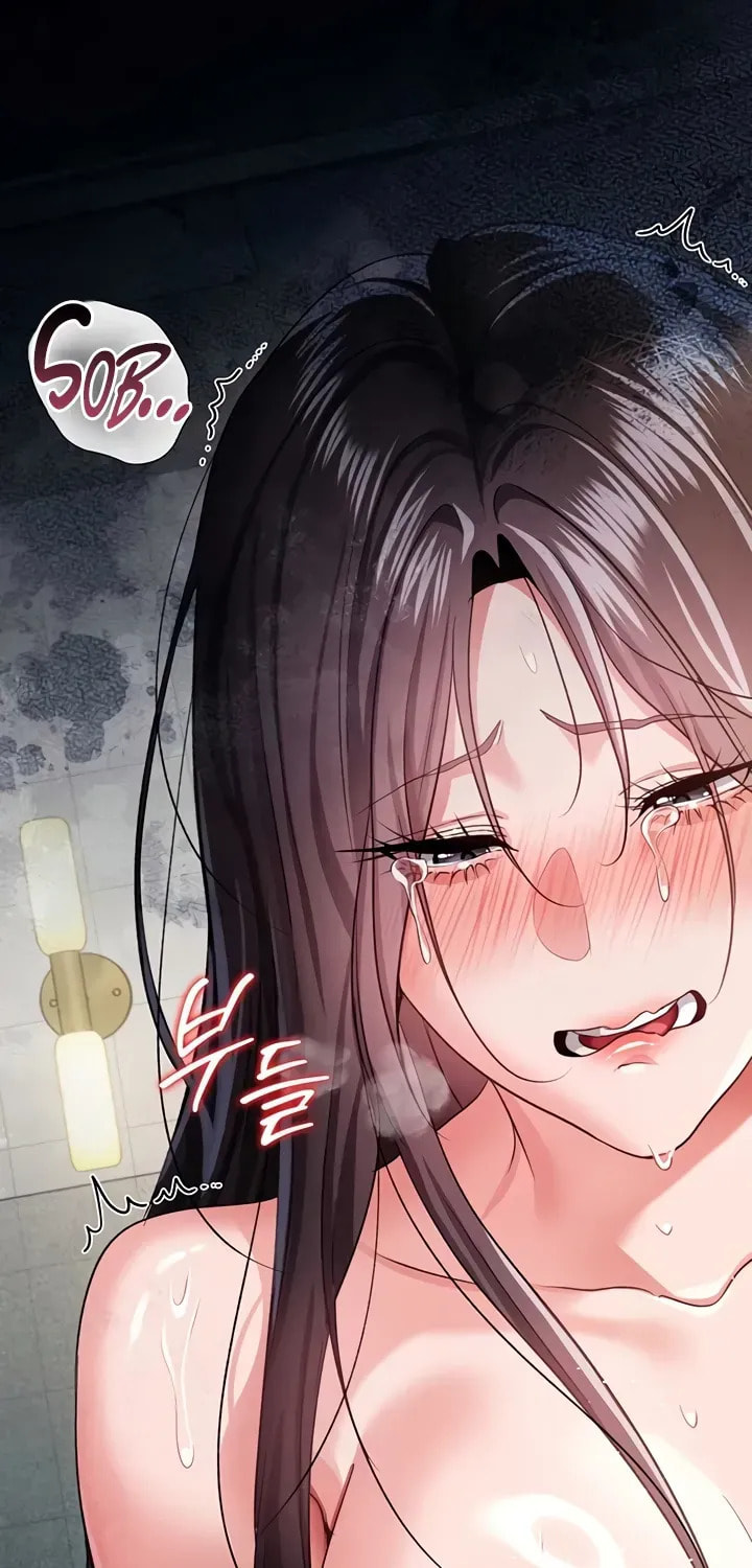 A Dangerous Deal, and the Woman Next Door Chapter 36 page 46 - 