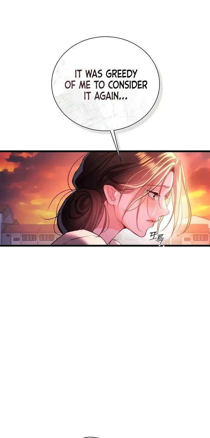 A Dangerous Deal, and the Woman Next Door Chapter 36 page 66 - 