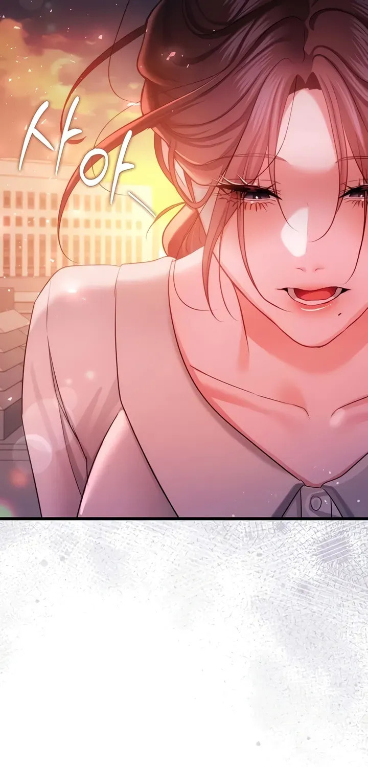 A Dangerous Deal, and the Woman Next Door Chapter 36 page 81 - 