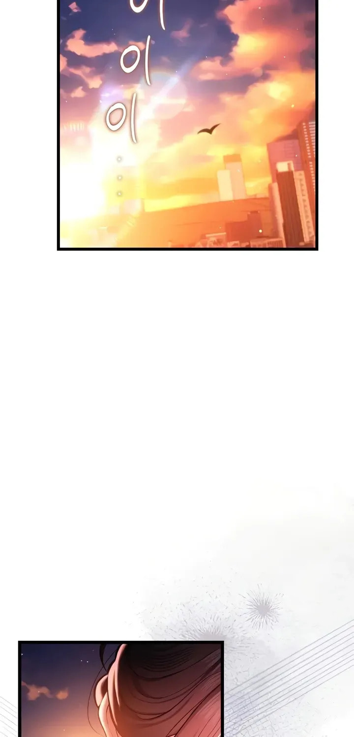 A Dangerous Deal, and the Woman Next Door Chapter 36 page 83 - 