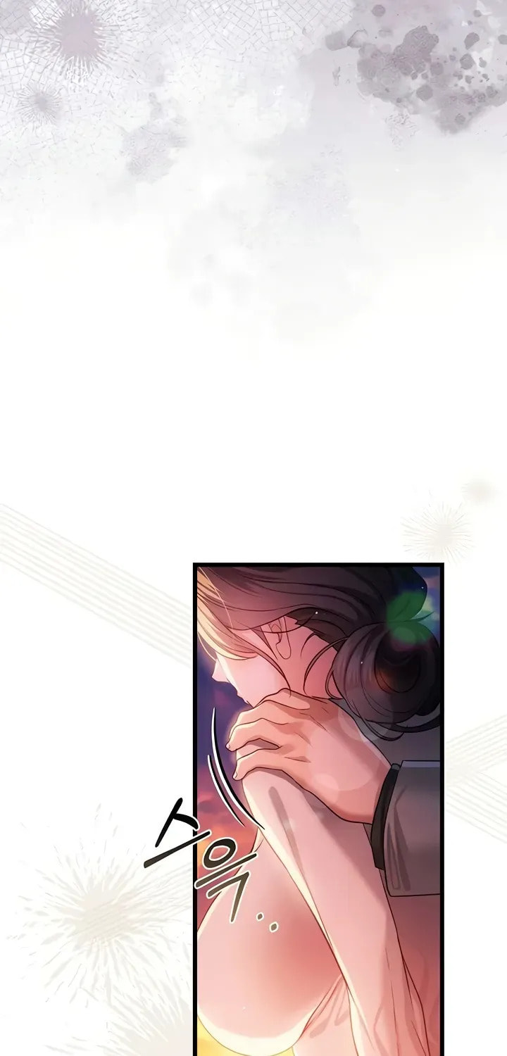 A Dangerous Deal, and the Woman Next Door Chapter 36 page 86 - 