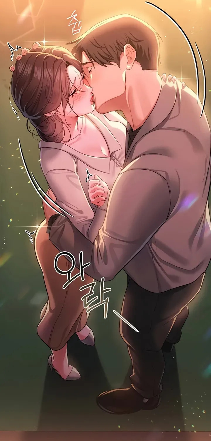 A Dangerous Deal, and the Woman Next Door Chapter 36 page 91 - 