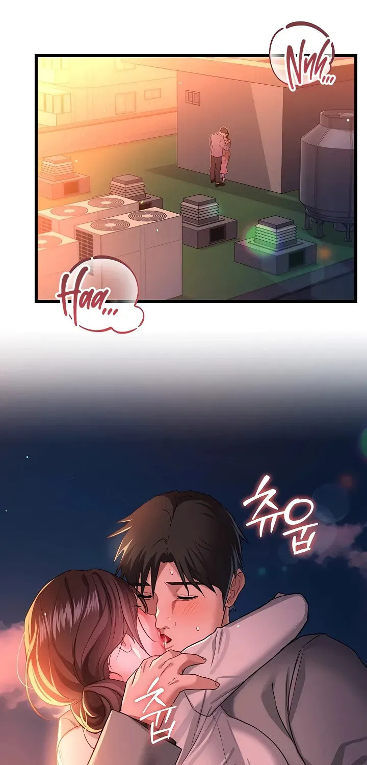 A Dangerous Deal, and the Woman Next Door Chapter 37 page 14 - 
