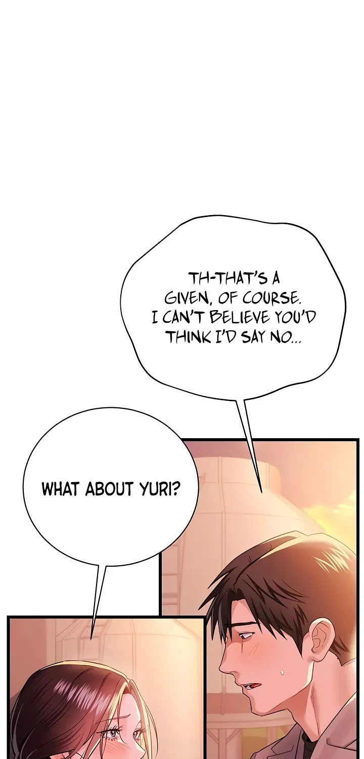 A Dangerous Deal, and the Woman Next Door Chapter 37 page 38 - 