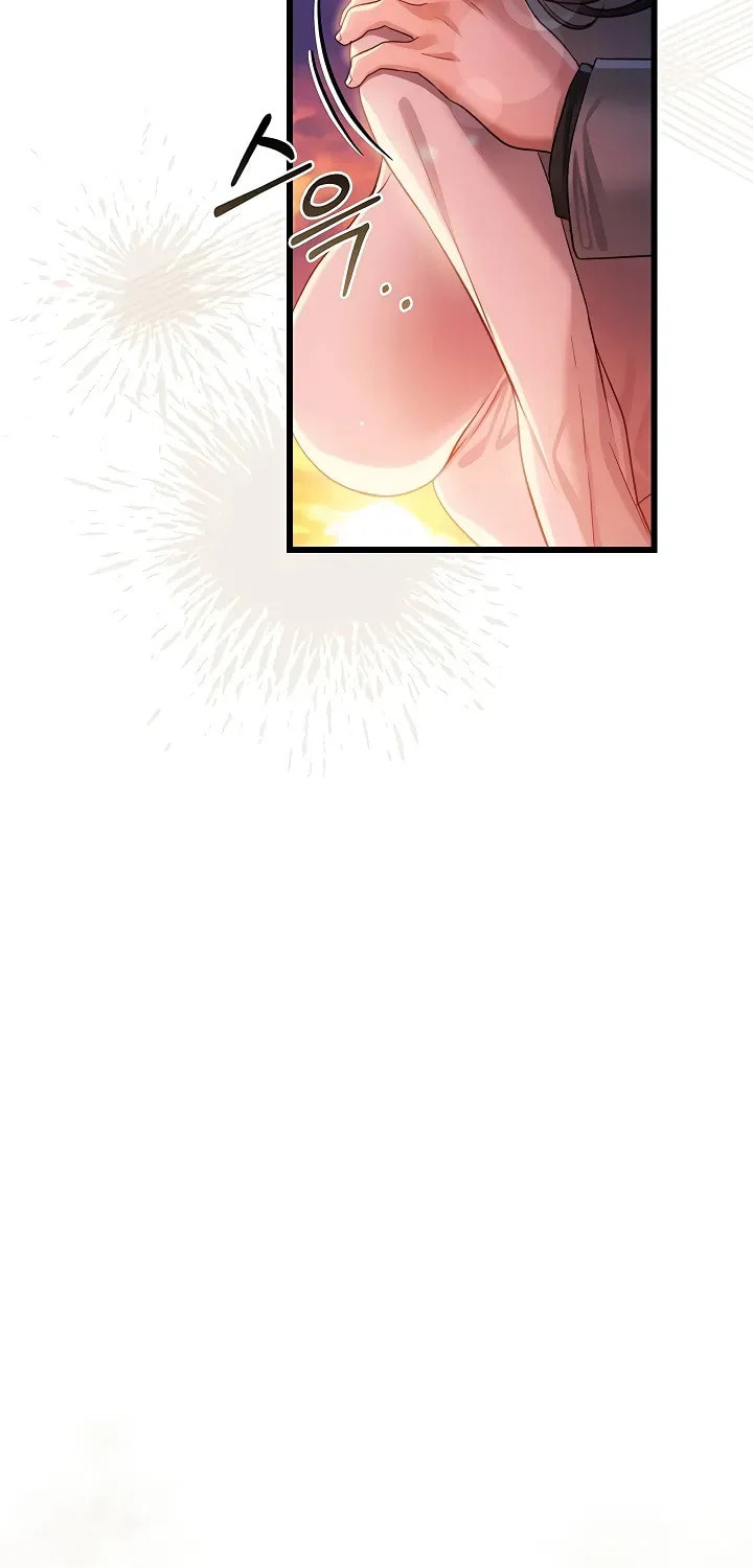 A Dangerous Deal, and the Woman Next Door Chapter 37 page 5 - 