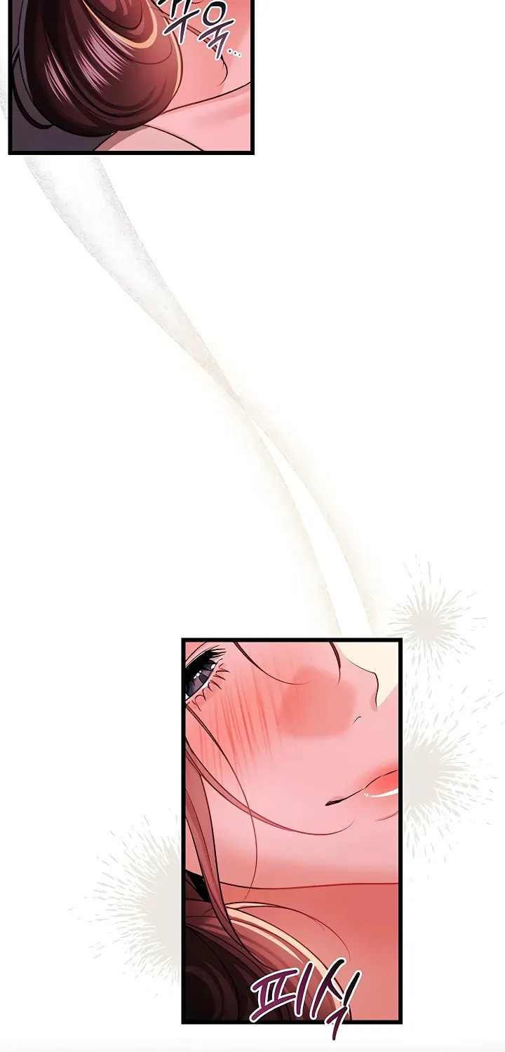 A Dangerous Deal, and the Woman Next Door Chapter 37 page 44 - 