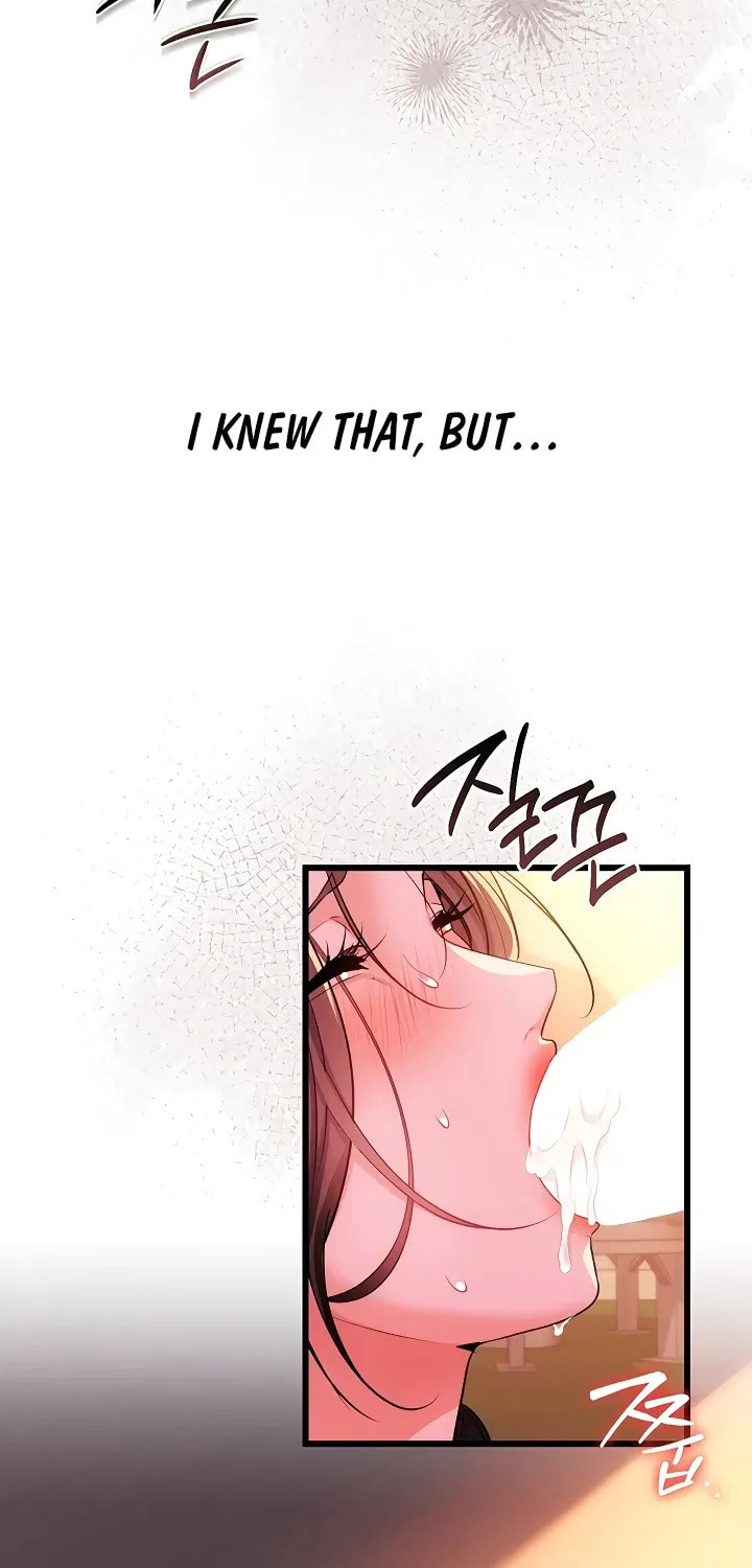 A Dangerous Deal, and the Woman Next Door Chapter 37 page 52 - 