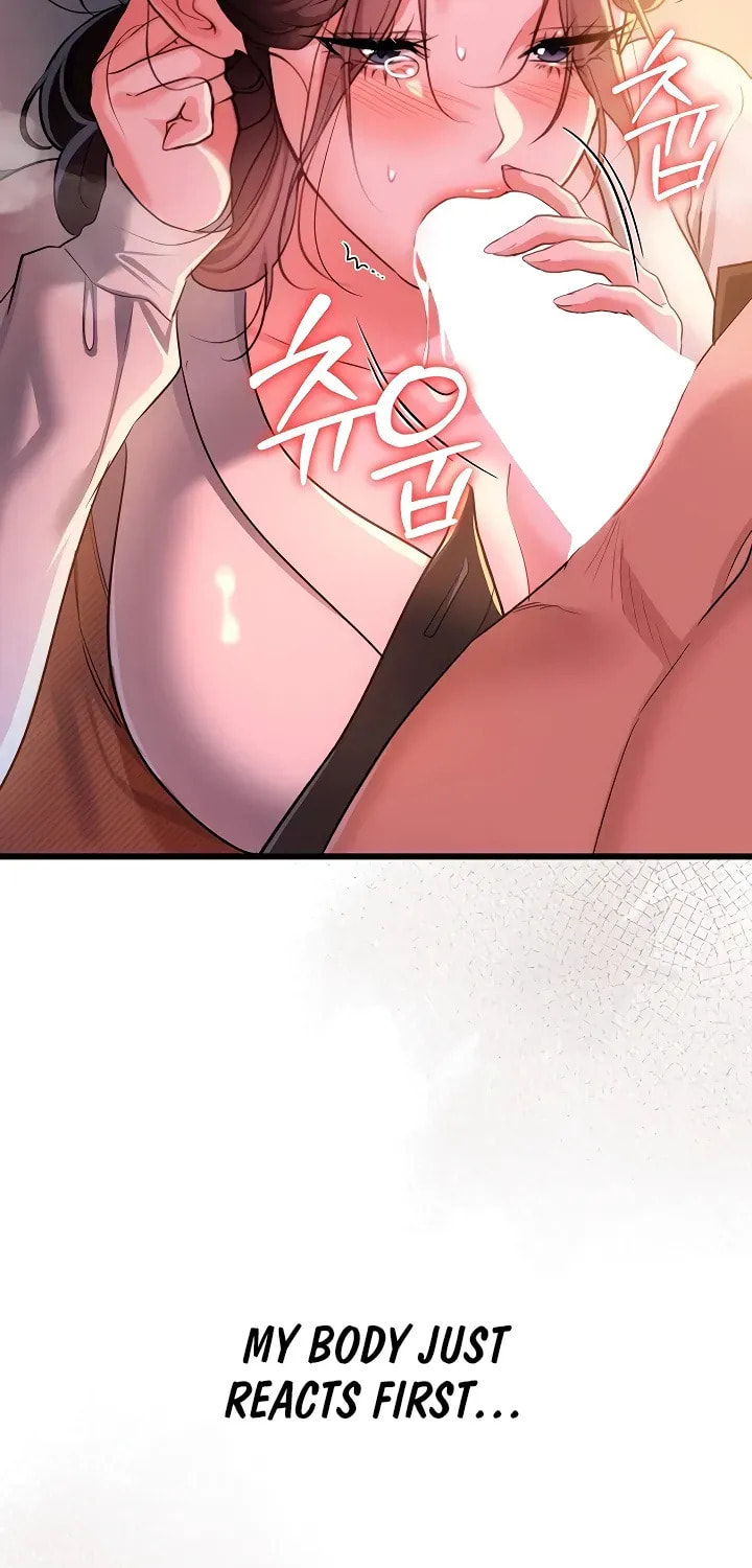 A Dangerous Deal, and the Woman Next Door Chapter 37 page 55 - 