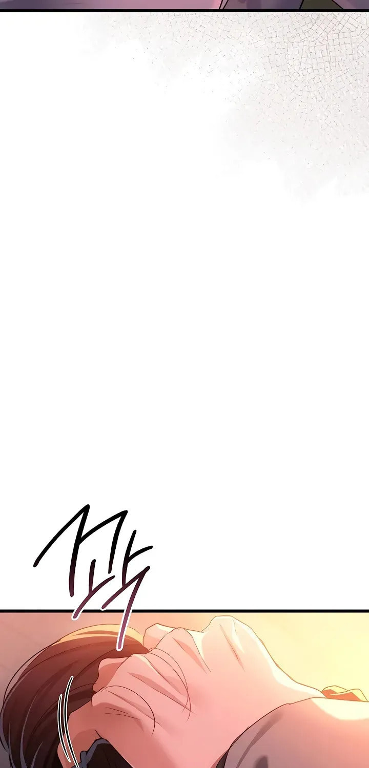 A Dangerous Deal, and the Woman Next Door Chapter 37 page 58 - 