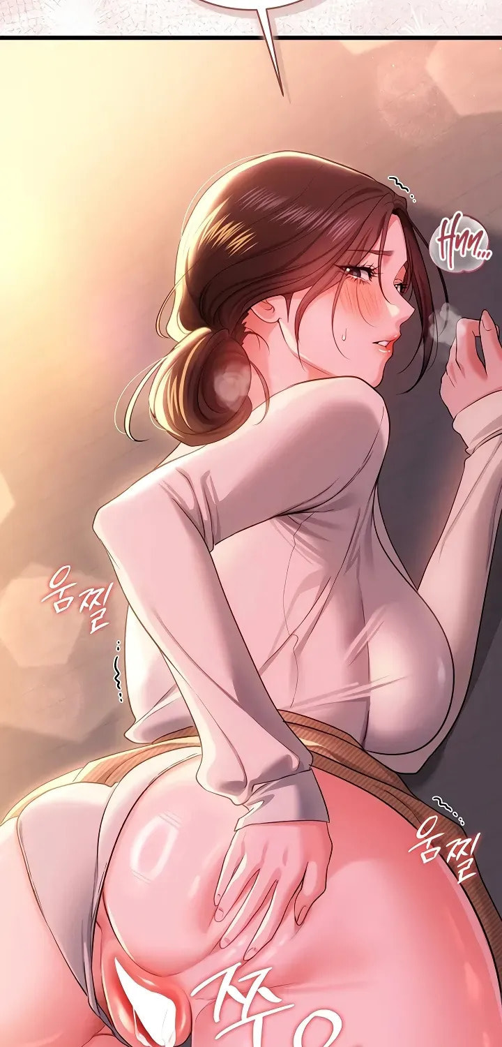 A Dangerous Deal, and the Woman Next Door Chapter 37 page 71 - 