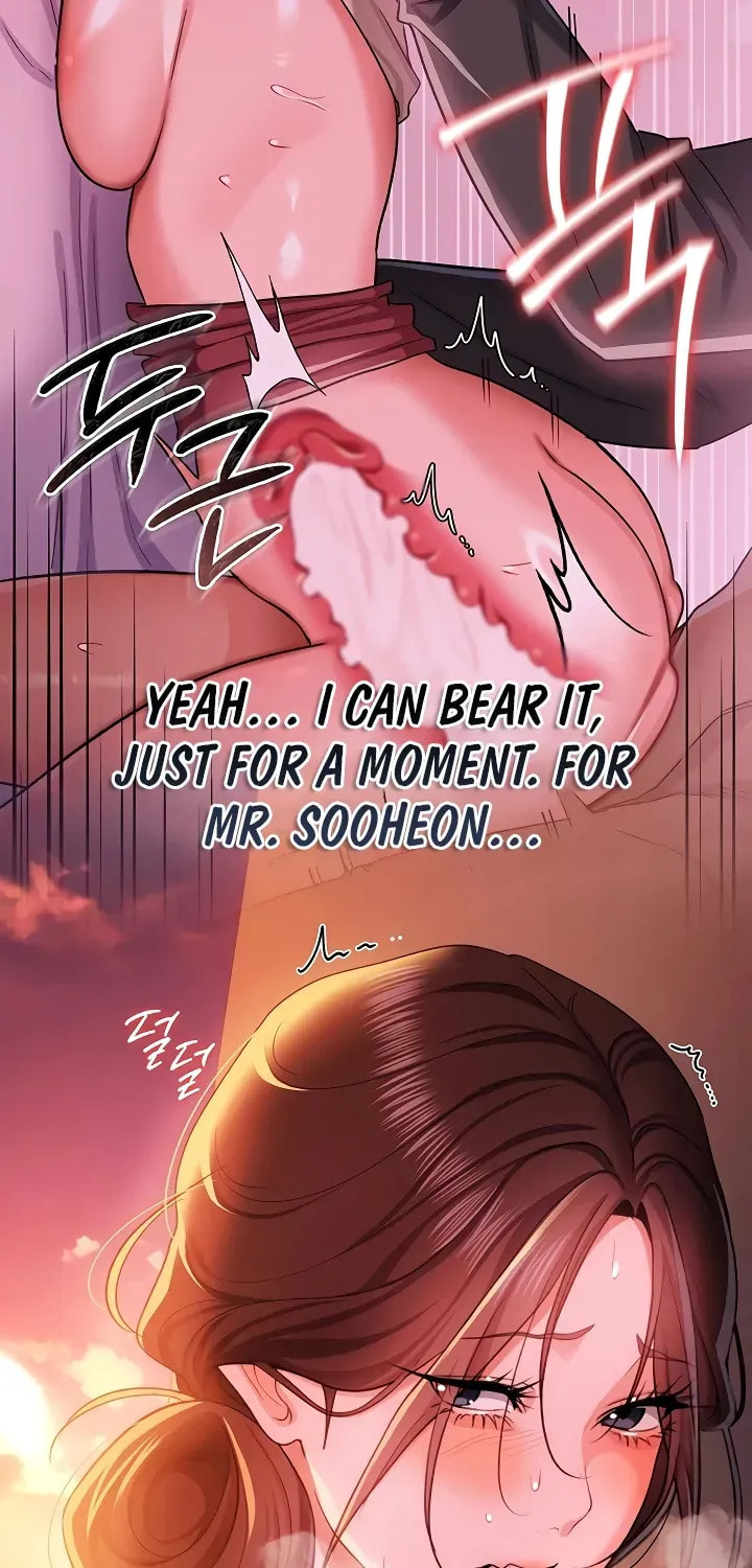 A Dangerous Deal, and the Woman Next Door Chapter 37 page 74 - 